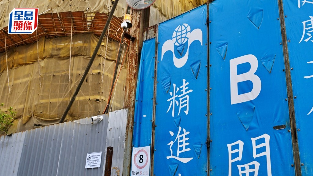 精進建築有限公司遭分判商公司入稟區域法院追討148萬元。資料圖片