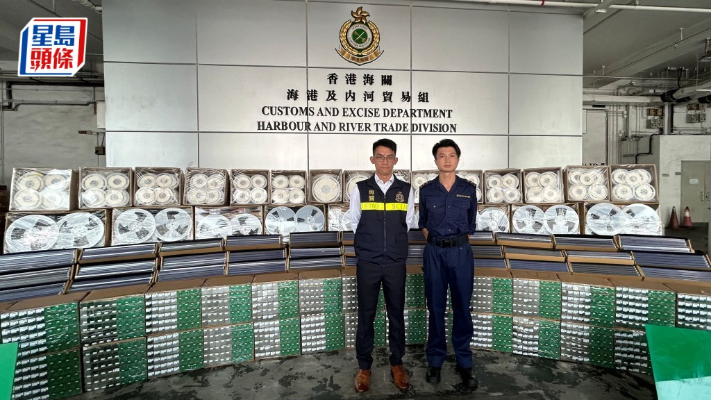 海關破遠洋船走私集成電路市值1.5億元。林思明攝