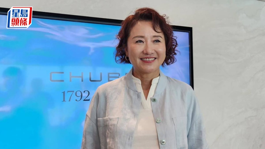 安達人壽財富管理中心開幕 擬擴大保險代理團隊至2000人
