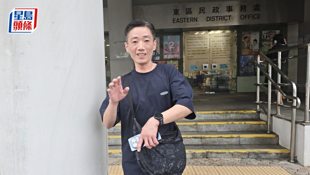鄧波危駕致他人身體受嚴重傷害罪表證不成立，鄧承認不小心駕駛，罰款4000元。王仁昌攝