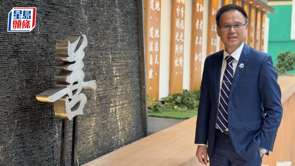 簡偉鴻表示，校方有意開放「道化庭園」並安排公眾導賞，將道家精神推展至社區。佘丹薇攝