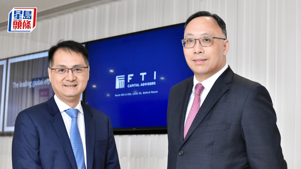 地產商財務憂慮蔓延 重組顧問公司FTI料銀行暫不Call Loan 各方克制免釀金融危機