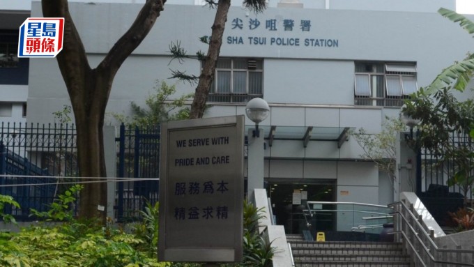 內地漢姚高飞被指於警署報案室向他人施襲。資料圖片