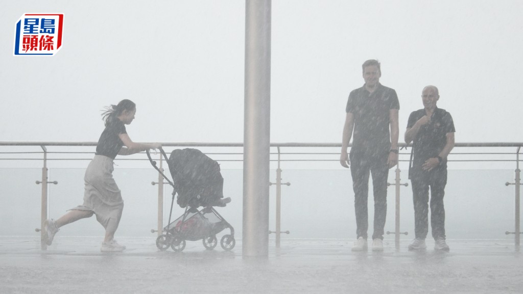 天文台：未來數小時香港廣泛地區可能受大雨影響