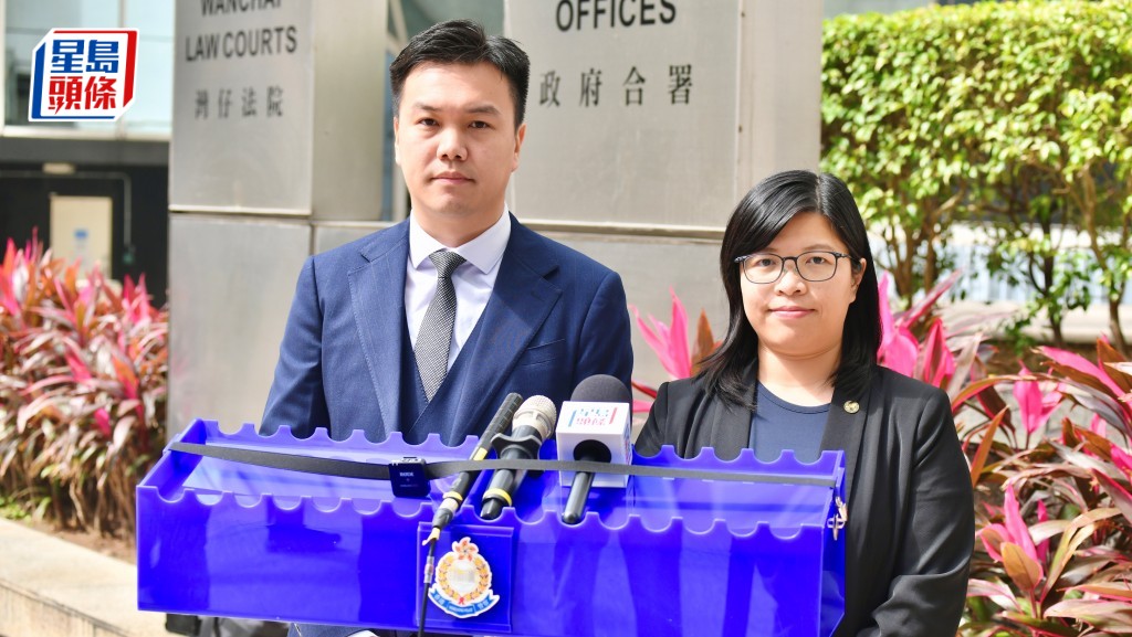 左起新界北總區刑事部科技及財富調查組高級督察盧震綱與高級督察申文燕。盧江球攝