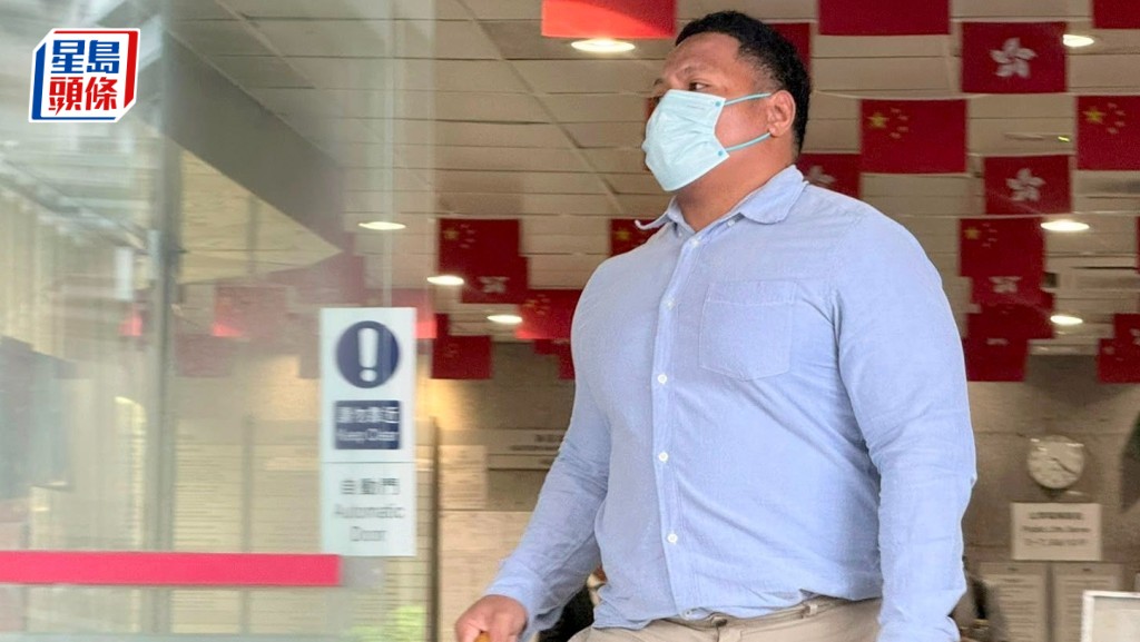 Solomona Penesa Faizal非礼罪脱，但普通袭击罪成。雷璟怡摄