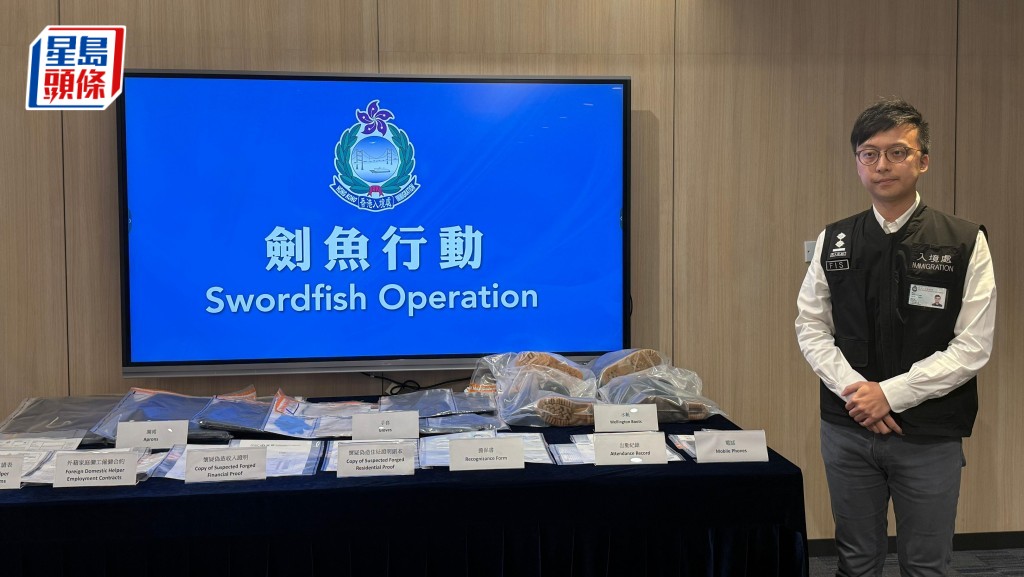 入境處進行反非法勞工行動，拘捕多名外籍家庭傭工及涉案負責人。鍾澤賢攝