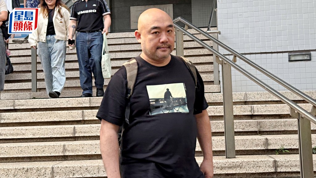 庞一鸣与公司被裁定管理未经注册学校等5罪成，罚款3.2万元。黄巧儿摄