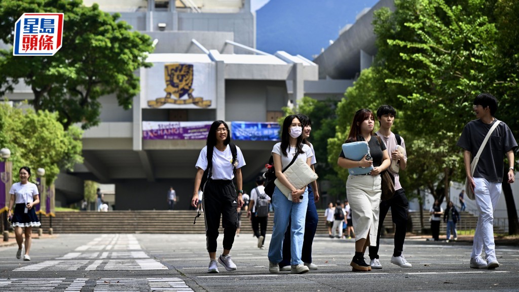持受養人簽證、未年滿18歲的學生,須居港滿兩年方可符合資格申請政府資助專上課程學額。資料圖片