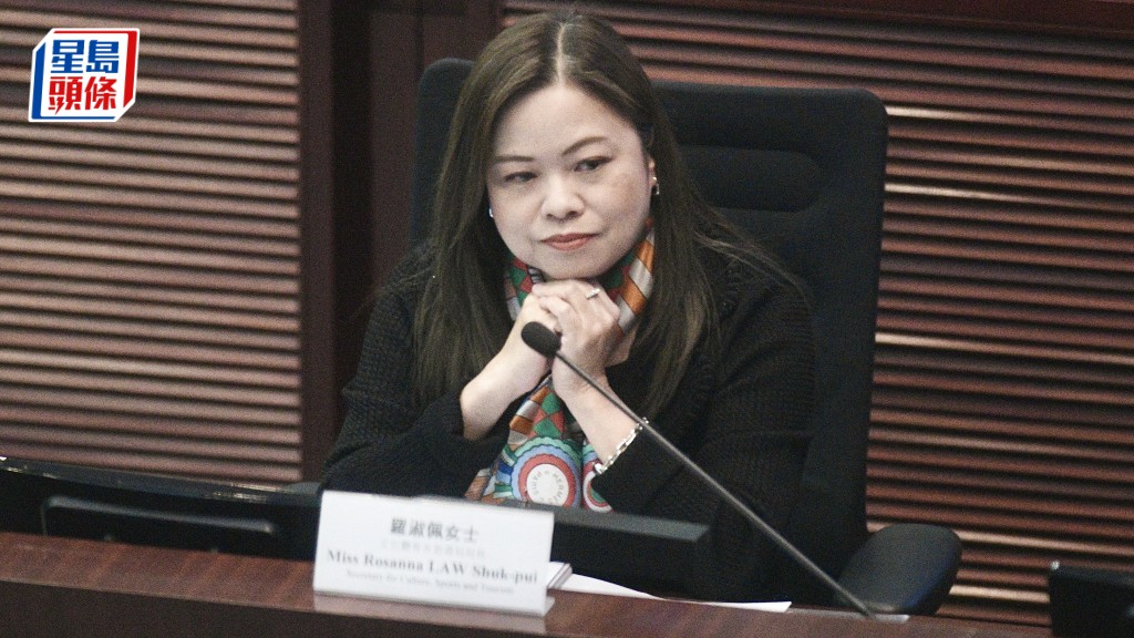 夏寶龍講話｜羅淑佩冀與立法會「同唱一台戲」 令文體旅抓緊良好勢頭