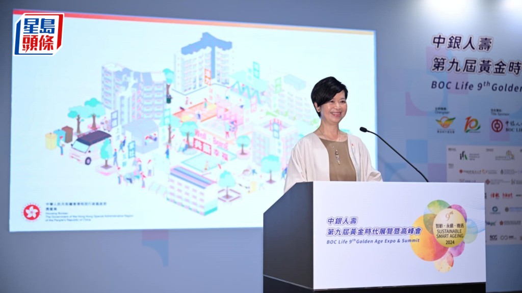 何永賢表示，「樂齡安居」「跨代共融」也在「共築幸福」八大概念之列。何永賢網誌
