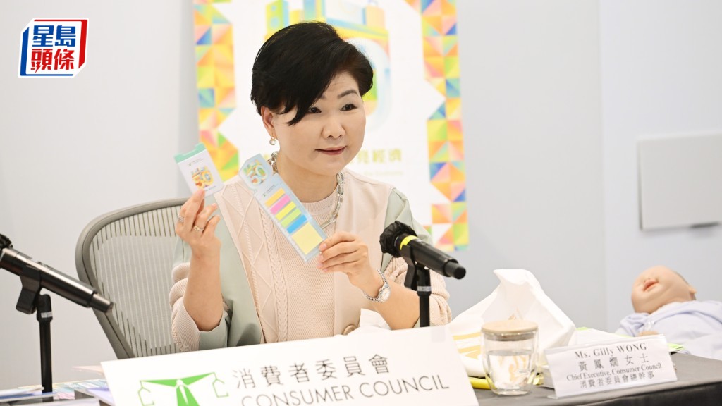 美斯缺陣｜黃鳳嫺：表演賽退款安排合理  憑票退款做法不可行