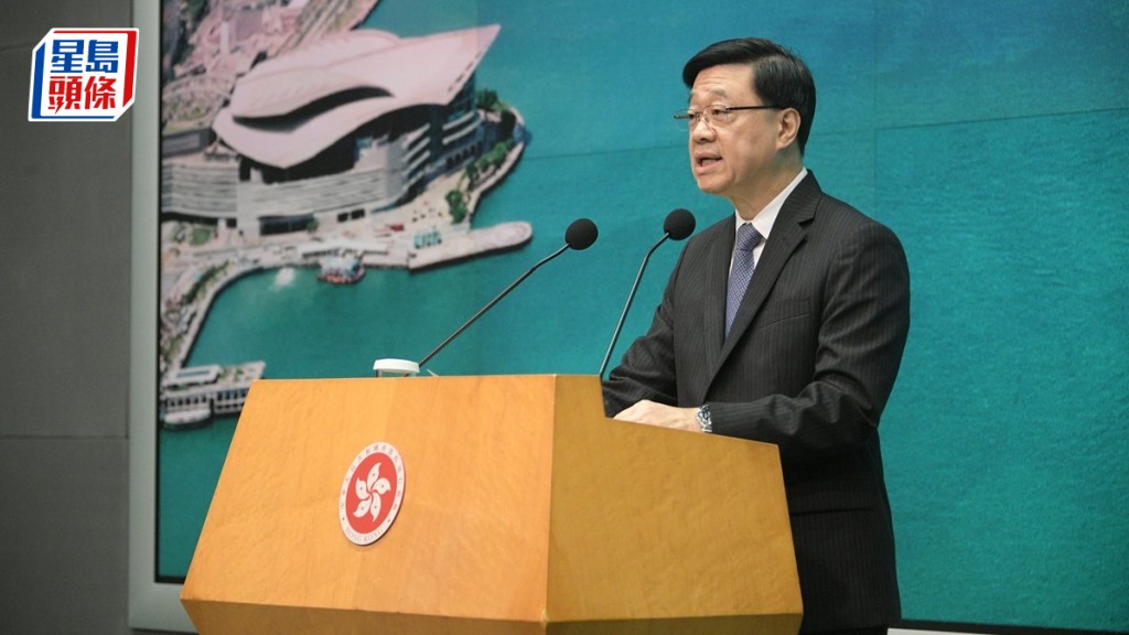 網約車監管 李家超：7月中將公布有關研究分析 並向立法會匯報