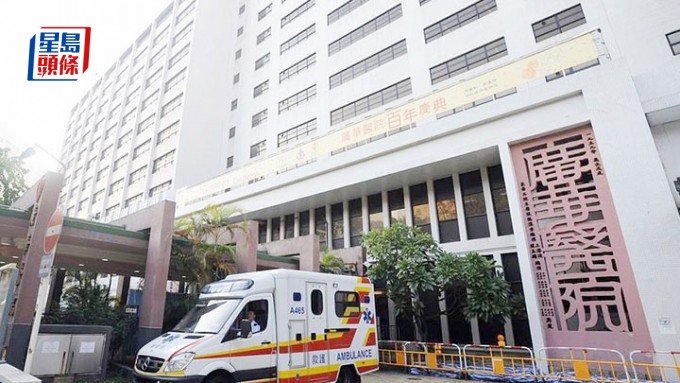 內地女送往廣華醫院搶救後不治。資料圖片