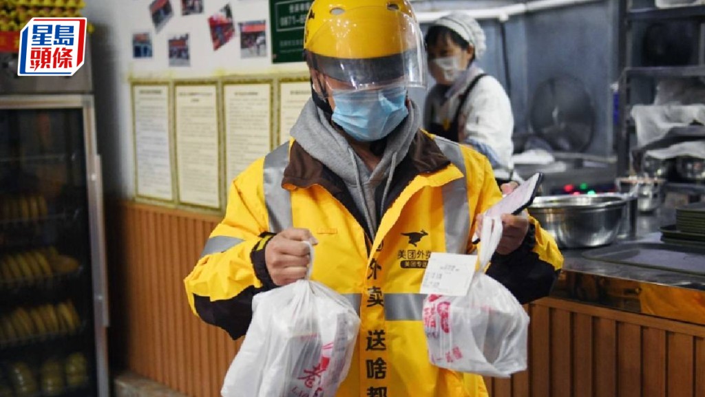 內地餐飲商會籲停止「內卷式」補貼 回歸價值競爭