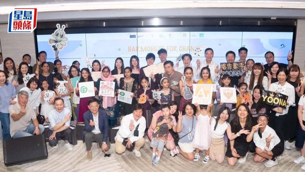 PARK SEASONS展銷廳夥社企ADDOILMUSIC辦少數族裔音樂會迎中秋: