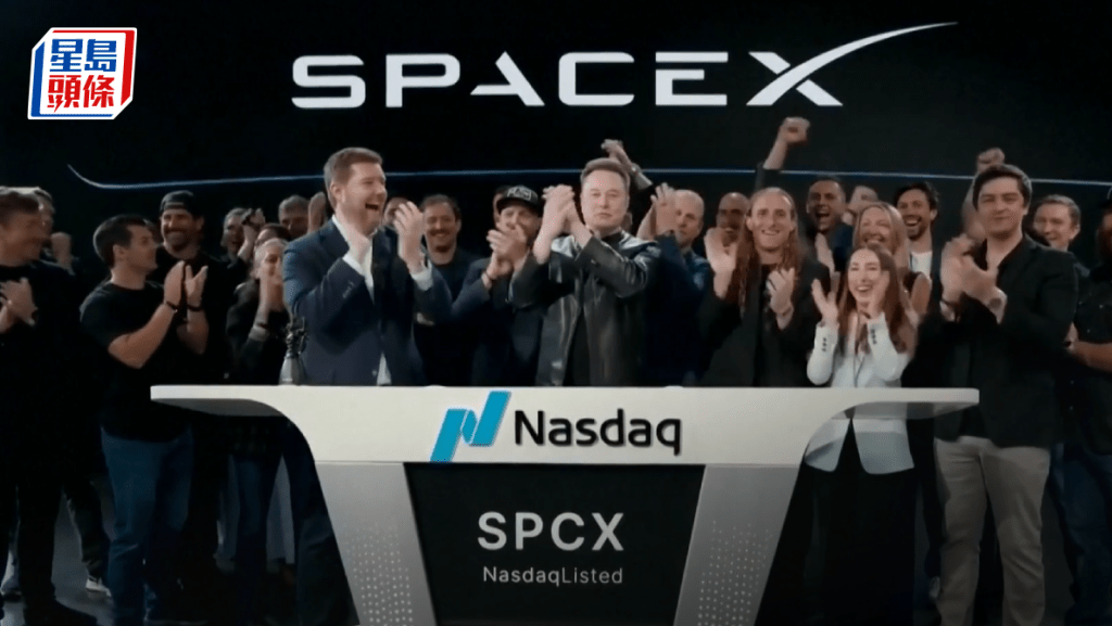 SpaceX上市｜盤前競價見175美元 大升三成 馬斯克成「萬億富豪」第一人