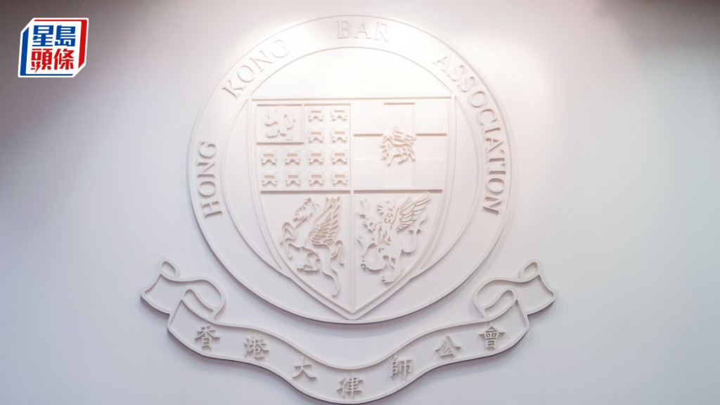 周偉雄沒有依照大律師公會規定，向6名實習徒弟支付每月6000元酬金，涉款共約10.8萬元。資料圖片