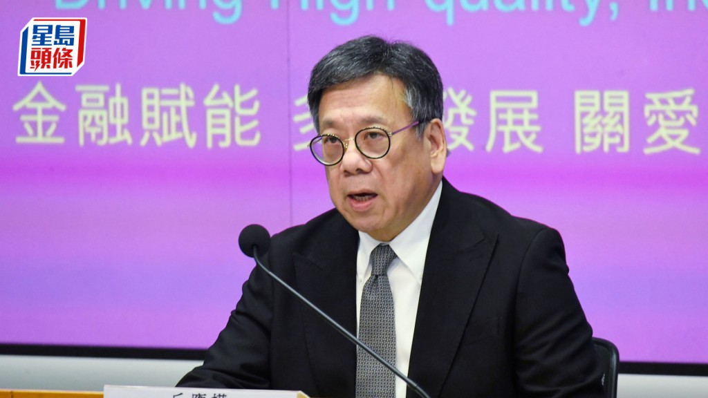 丘應樺表示，地緣政治衝擊全球 香港須發揮超級聯繫人優勢。資料圖片