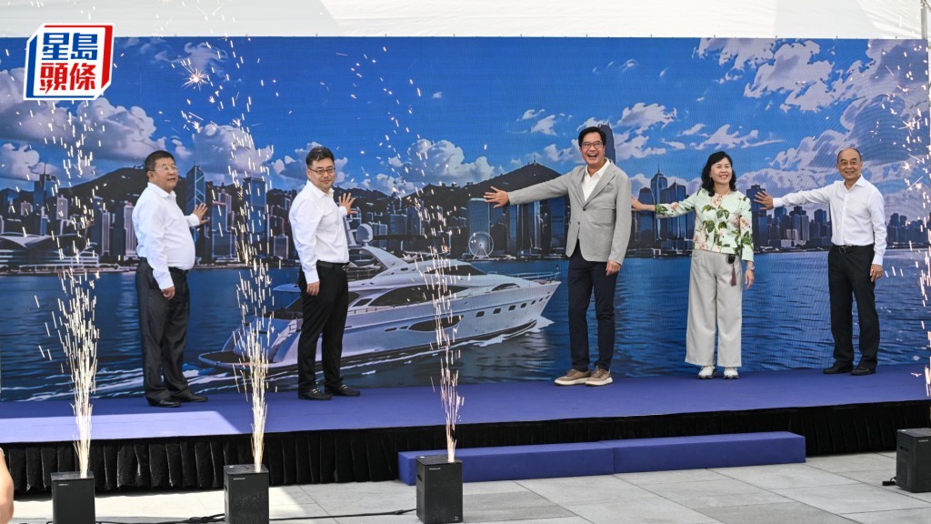 「粵艇南下」今日首航。