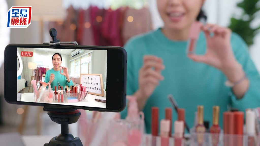 內地加強網路直播打賞規範 8歲以下不准打賞 未成年需監護人同意