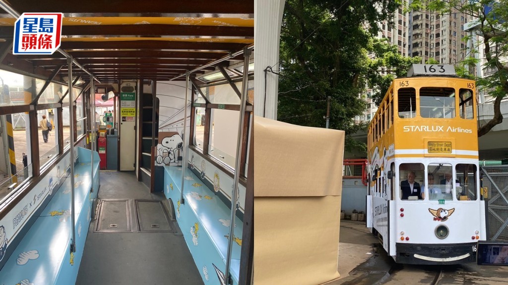 電車夥航空公司7.20辦全景遊 仿古電車出巡 空姐空少沿線服侍。李麗蕊攝