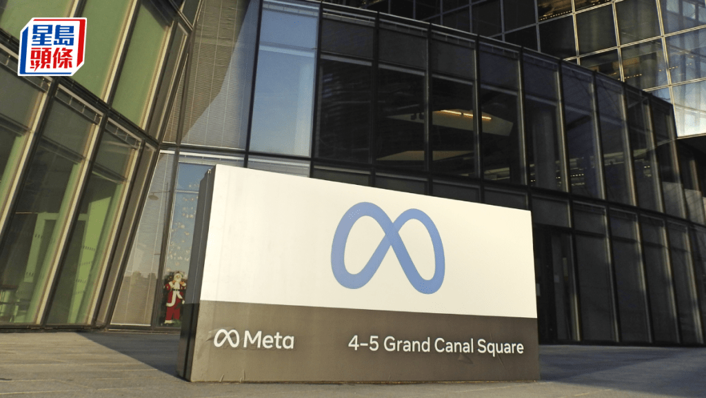 Meta据报计划裁员两成 以抵销AI设施投资成本