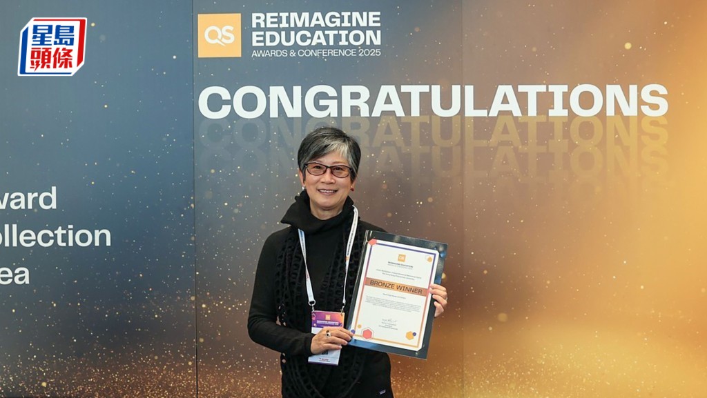 理大護理學院實務副教授陳玉儀的團隊設計元宇宙教育遊戲，提升學生的自主性、才能及與他人的連結感，在「培育價值觀及道德觀」組別奪得銅獎。團隊其他成員包括護理學院副學院主任（教育）及教授雷逸華、副教授過培健、講師張嘉碧；醫療科技及資訊學系實務副教授梁允信、實務副教授王鼎熙；以及康復治療科學系實務副教授黃嘉豪。理大提供