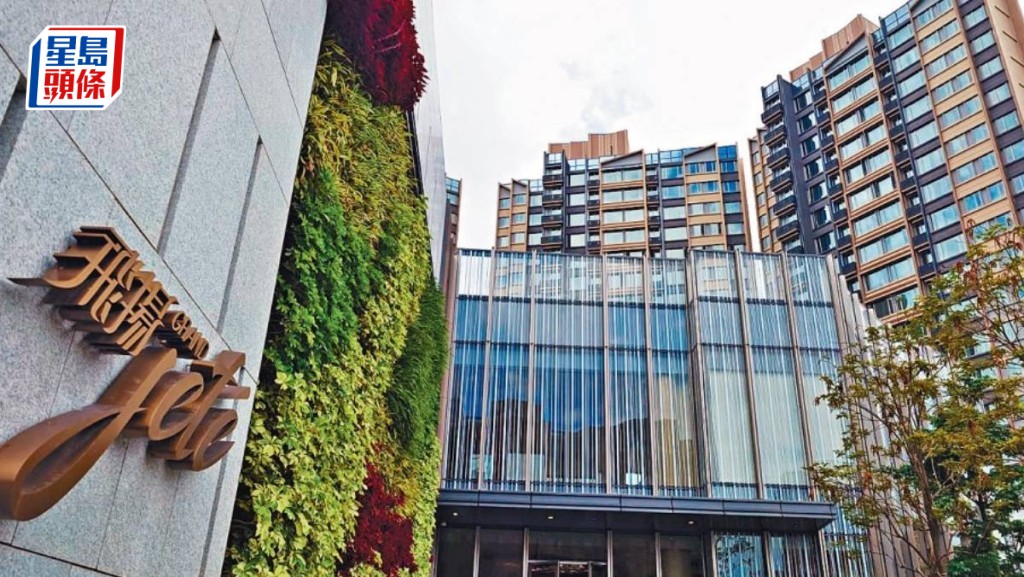 飛揚一期限量加推 新增6伙3房戶招標