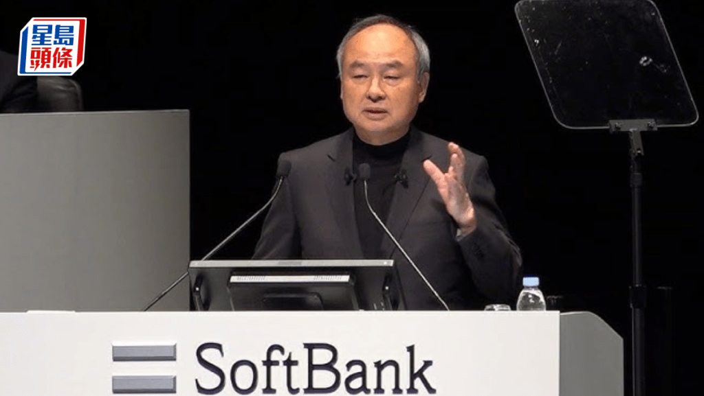 傳軟銀再發債籌逾200億 押注OpenAI等AI投資