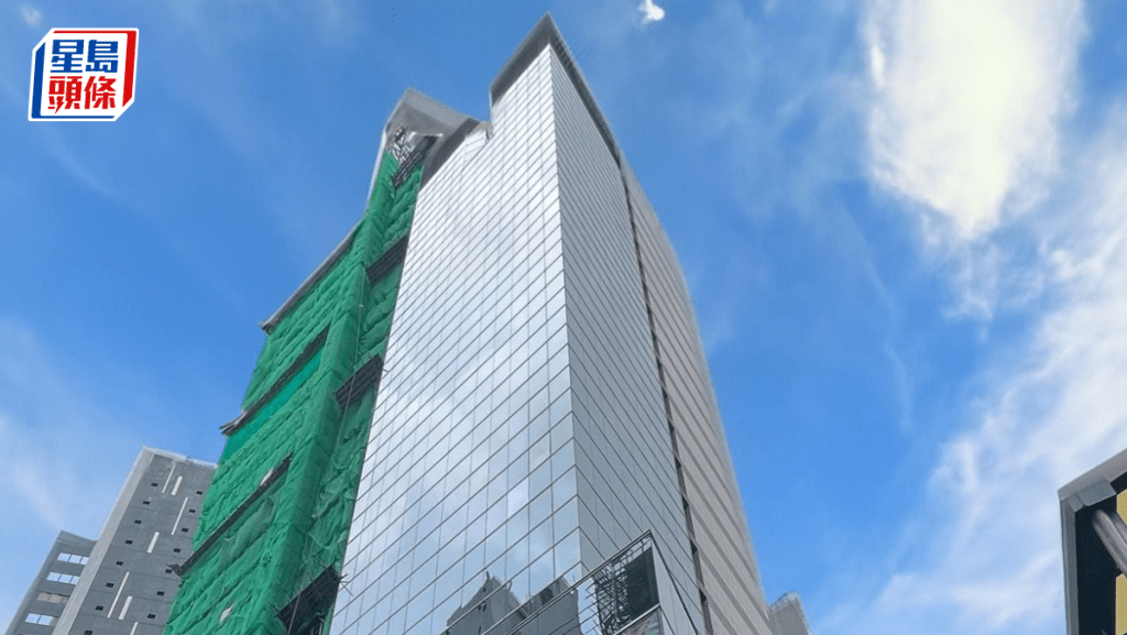 中環翡翠中心全層1208萬易手 明嘉福家族沽貨 平均每呎6580元