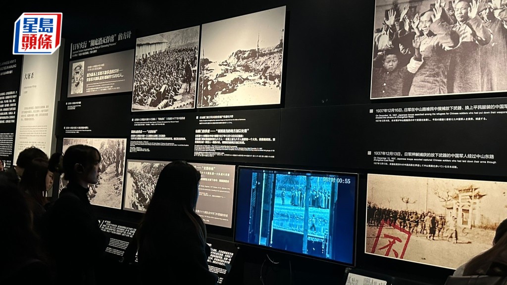 南京大屠殺紀念館去年接待1.6萬港人 館方：史料研究沒有終點