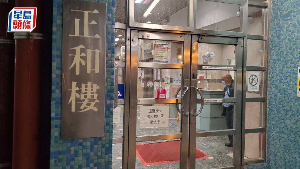 精神分裂母楊樂英幻聽下「殺女救子」,案發日凌晨時分持利器刺斃女兒,今日承認誤殺罪押後8.20求情。資料圖片