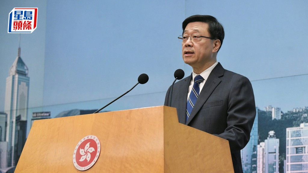 李家超表示,本屆論壇適逢共建「一帶一路」倡議10周年,又是香港在疫情後首次以全實體形式舉辦,意義重大。陳浩元攝