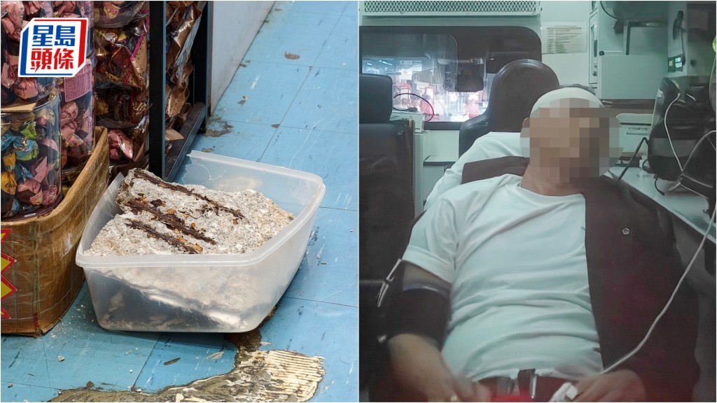 深水埗食品店天花有鋼筋石屎剝落 收銀員險入鬼門關