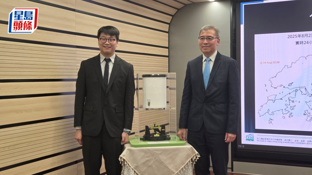 土力處AI山泥傾瀉警告系統初見成效 明年全面應用 準確度逾九成