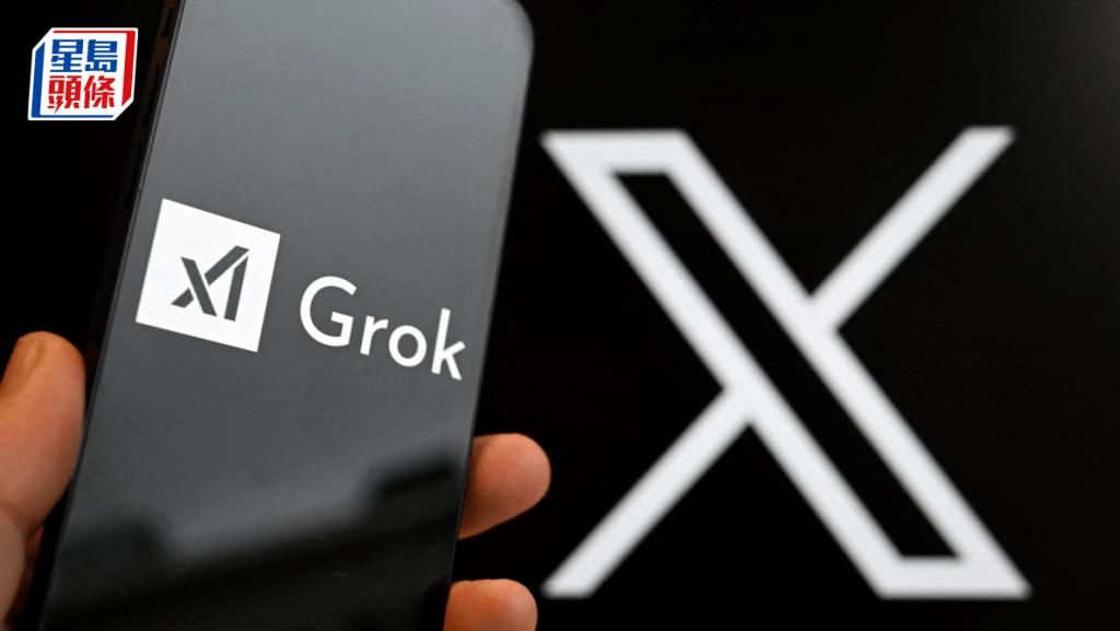 馬斯克旗下xAI招聘華爾街人才 訓練Grok金融能力