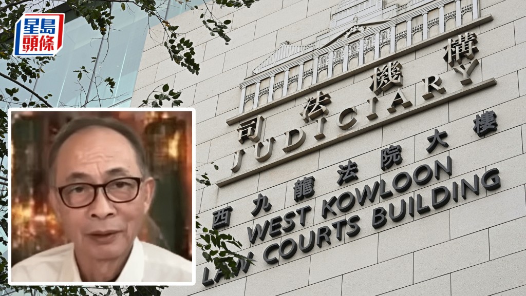 评论人王岸然遭首引妨害调查国安罪起诉 自行申请保释被拒 还押明年1.20再讯