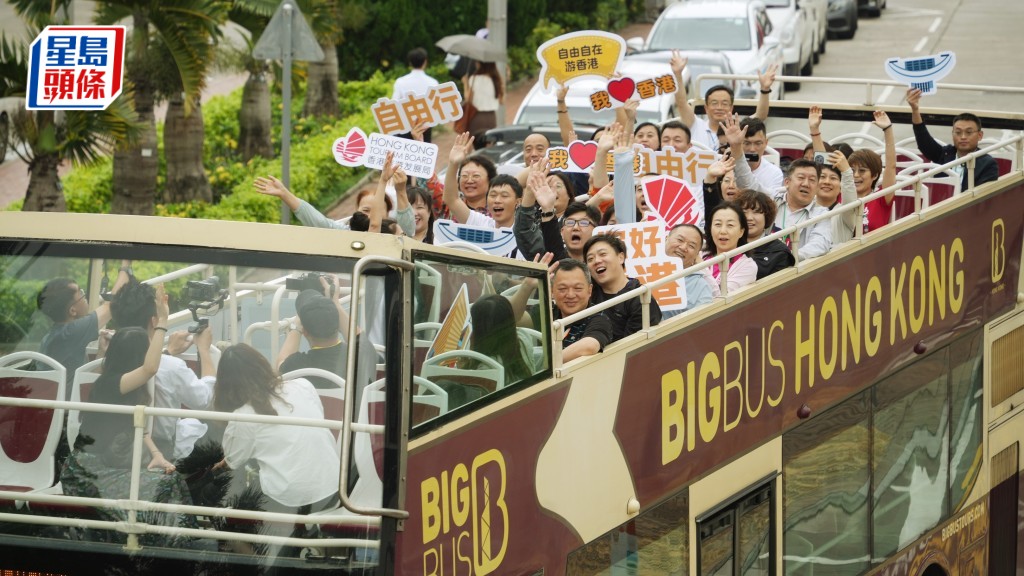 旅发局正筹备夏季活动，会提供各种优惠，详情稍后公布。资料图片
