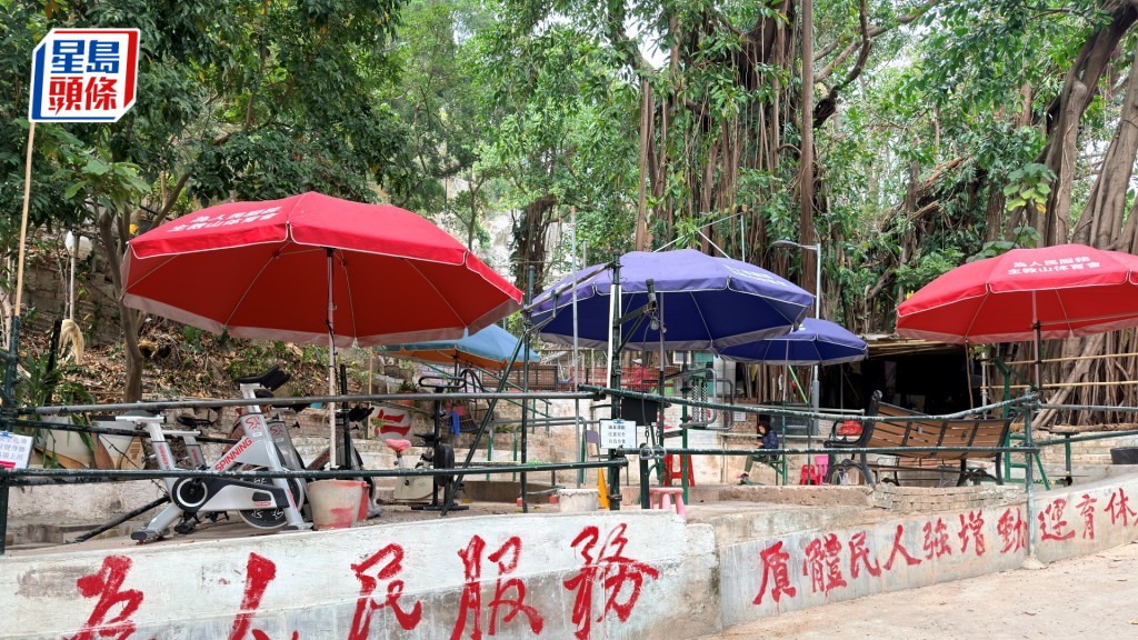 深水埗主教山佔用官地爭議持續。資料圖片