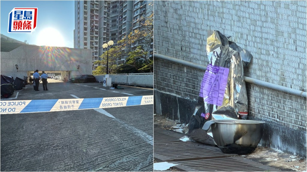 小西灣年廿九兩男女車內燒炭 送院搶救不治