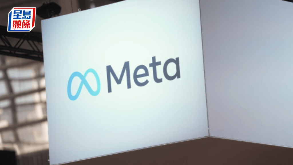 Meta泄露追踪员工滑鼠及键盘等数据 急叫停内部AI训练计划
