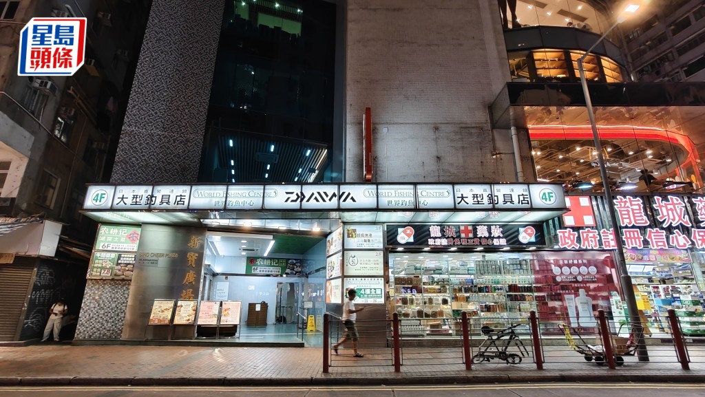 佐敦鬧市男子疑遇襲浴血送院 警追緝疑兇。黃文威攝