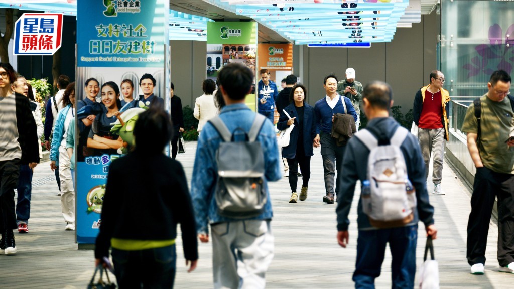 公務員|預算案提削1萬個職位 楊何蓓茵:不認為削減所有空缺職位便達到目的