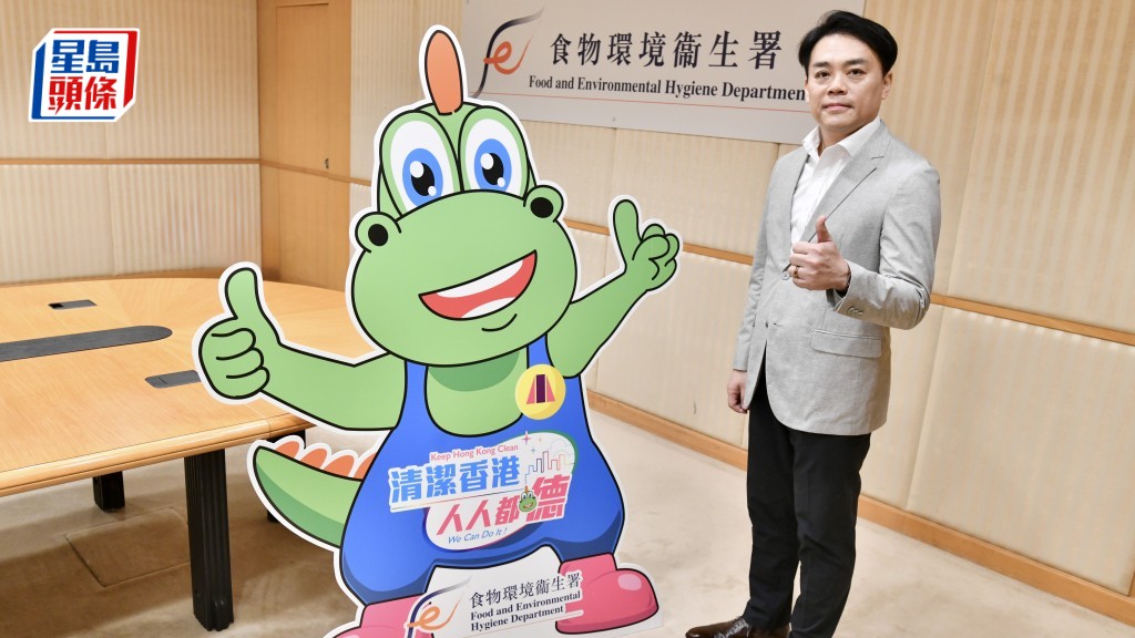 專訪︱食環署新雨衣具備排汗、透氣及反光功能 袁旭健：推出前已經百人測試反應正面