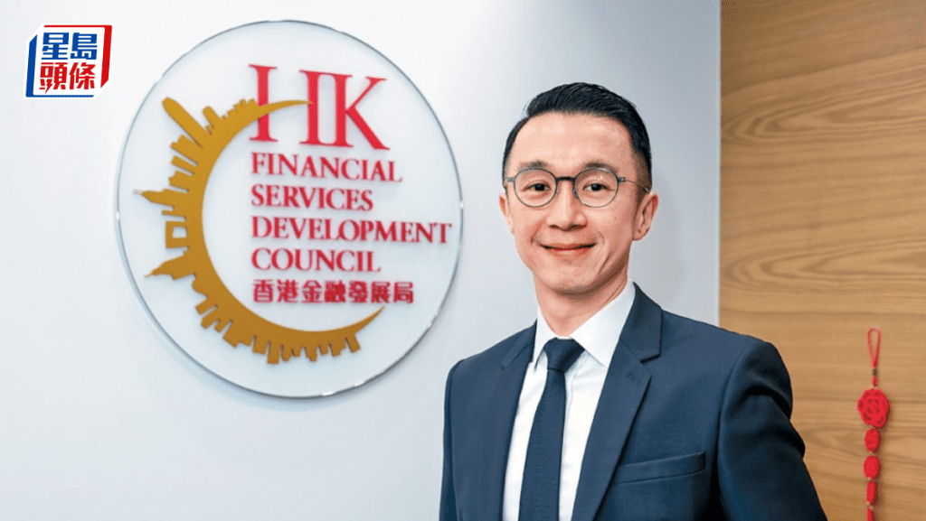 金發局冀解決技術問題 助國際公司納入互聯互通機制