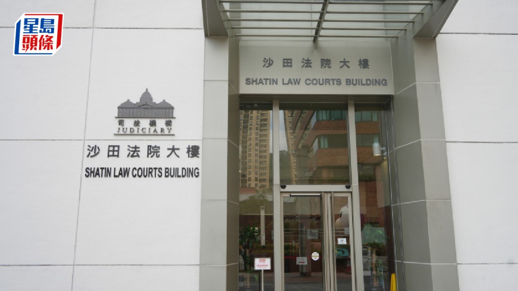 男警姜淇傑和父親姜知勇共被控無牌駕駛及醉駕等24罪。資料圖片