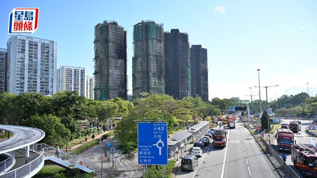 大埔宏福苑五級火｜政府成立跨部門調查專組 昨召首次會議循兩方向調查火災