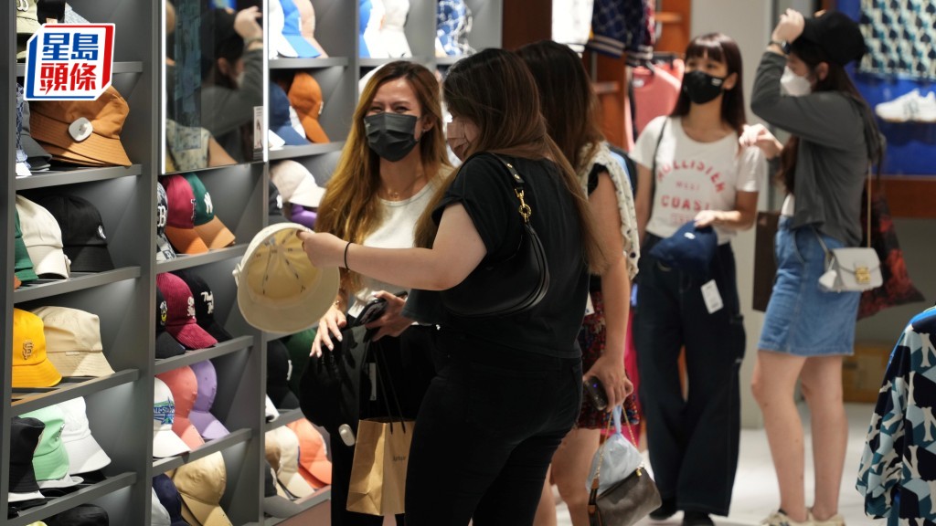 香港零售管理協會將於9月29日至11月30日推出「夜消費.有Jetso!」獎賞活動。資料圖片