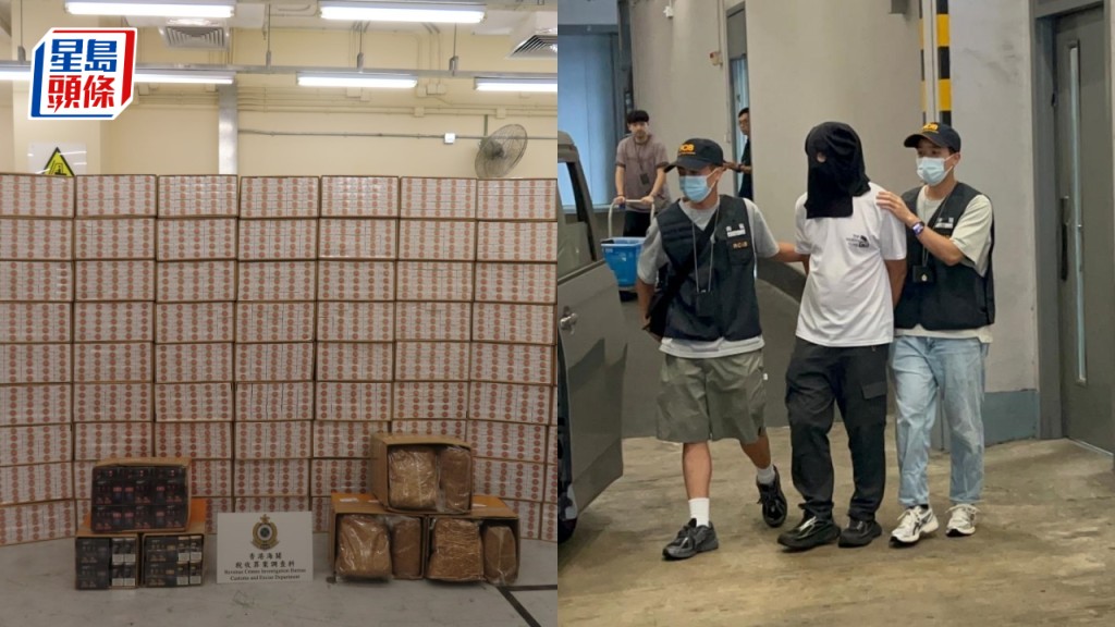 空運至澳洲「衣物及LED燈」藏930萬元私煙 海關截獲拘一男